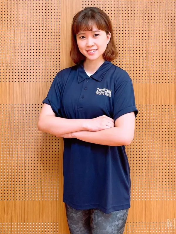 Iyo 老師